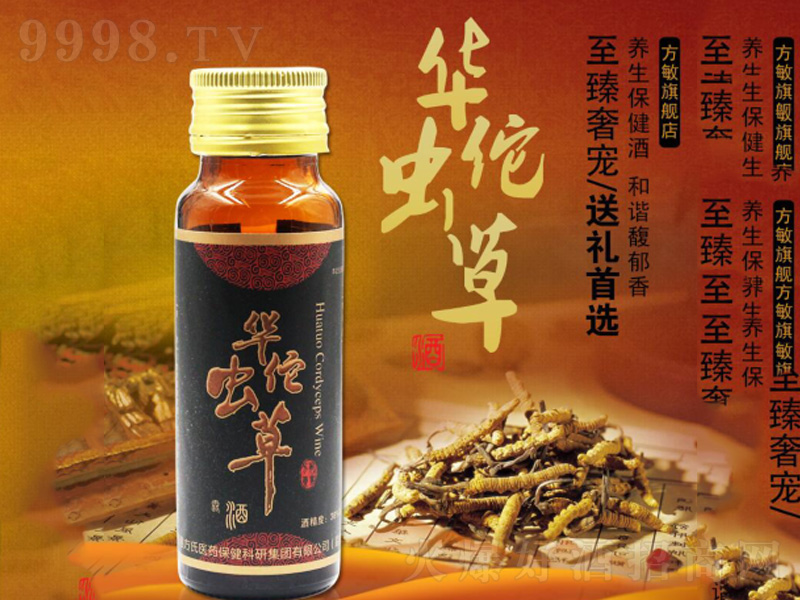 �A٢�x�ݾ��B(y��ng)���ơ�46��500ml��-�B(y��ng)�������Ϣ