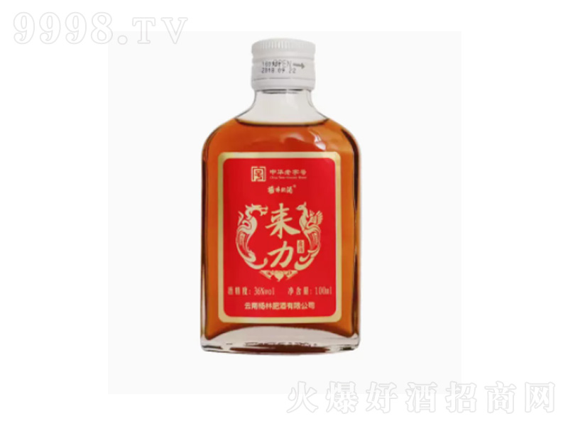 ���ַʾƁ����������خa(ch��n)��ˎ���С�����㡾36��100ml��