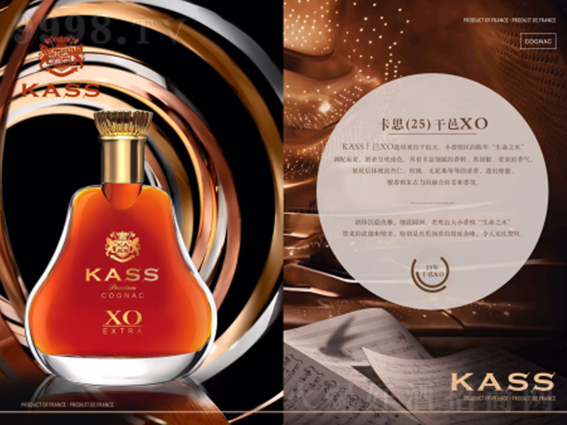 ��˼25�����XO��40��700ml��-�t�����Ϣ