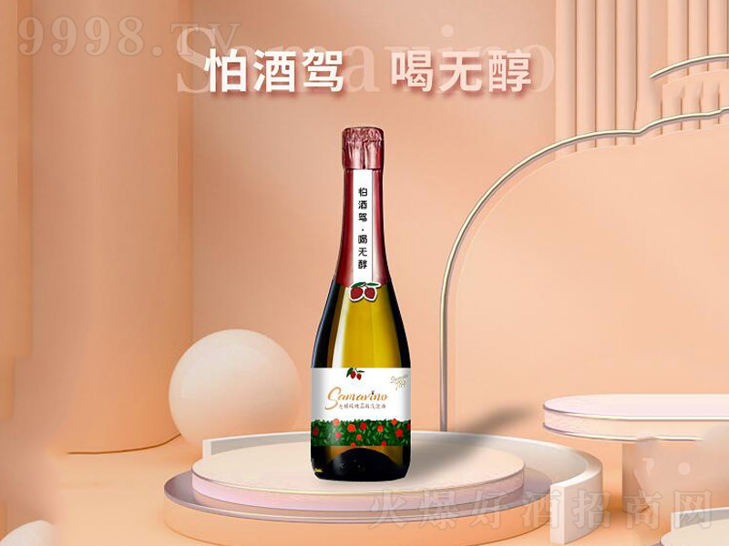 �o��õ����֦���ݾ�330mL