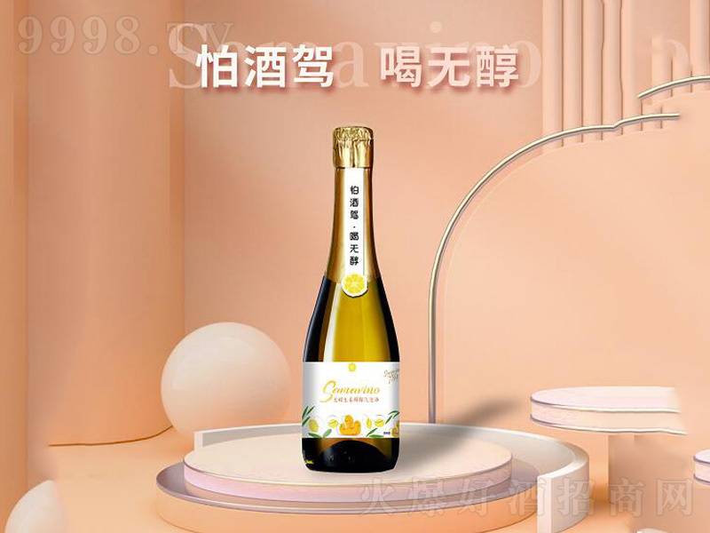 �o�������������ݾ�330mL