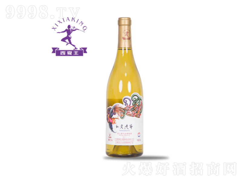 �������⽻ʹ��(ji��)2017�F����ɰ����Ѿ�750ml