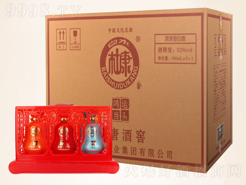 ��ˮ�ſ��h�ƾƽѡ����\(y��n)��(d��ng)�^ �����͡�52��500ml��-�׾�������Ϣ