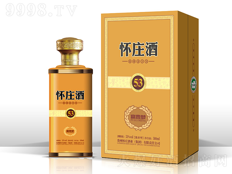 ���f��53���F��(m��ng) �u���͡�53�� 500ml��