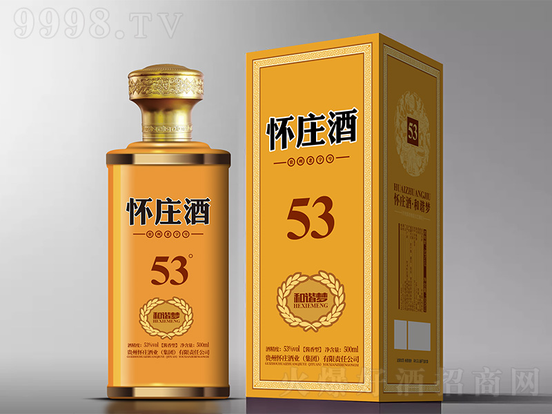 ���f��53���C��(m��ng) �u���͡�53�� 500ml��