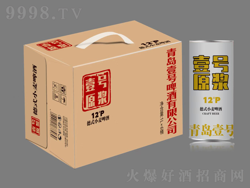 Ҽ̖(h��o)ԭ�{��ʽС��ơ�ơ�12��1L��