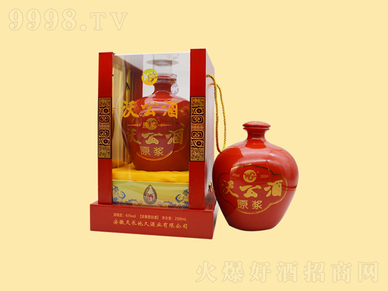 �ֹ�ԭ�{�����;ơ�45��2500ml��-�׾�������Ϣ