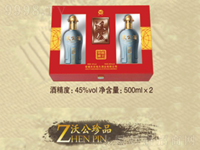 �ֹ���Ʒ�����;ơ�45��500ml��-�׾�������Ϣ