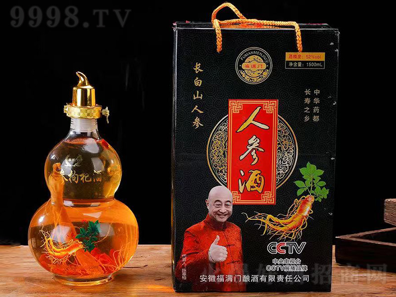 ���M�T�˅��ơ�52��1500ml��