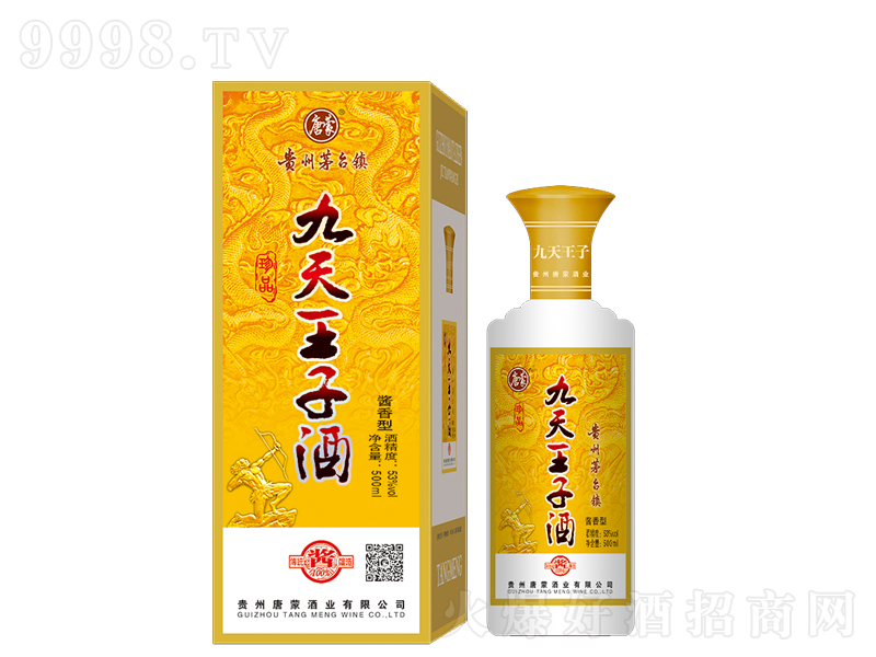 �������Ӿ��u���;ơ�53��500ml��