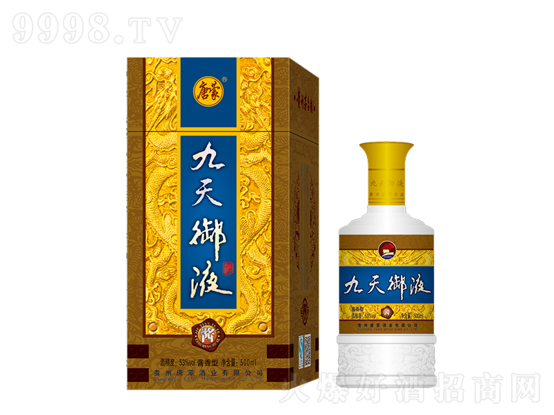 ������Һ���u���;ơ�53��500ml��