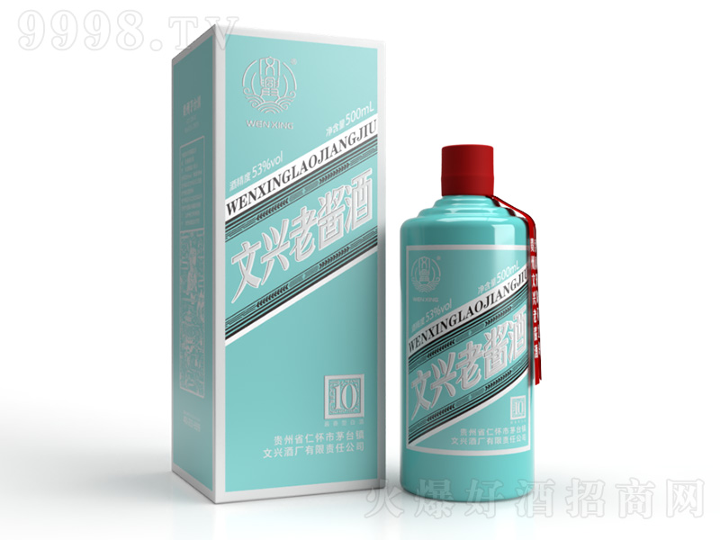 ���d���u��10 �u���Ͱ׾ơ�53�� 500ml��