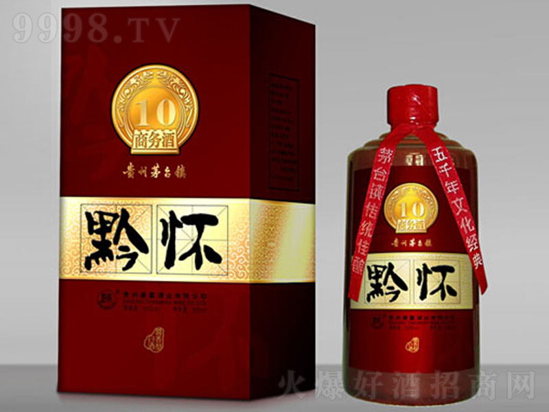 ǭ���̄�(w��)���u���;ơ�53��500ml��