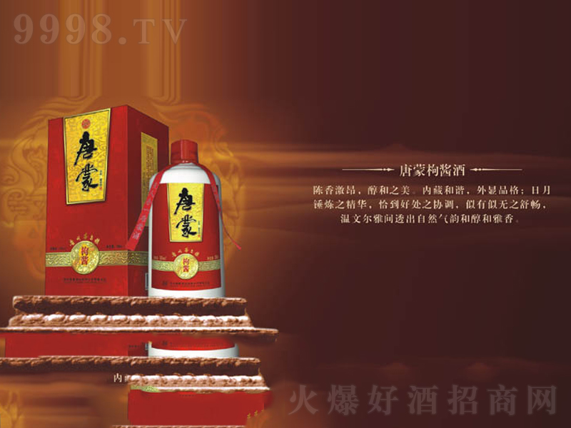 ����(���u)���u���;ƴ�����53��500ml��