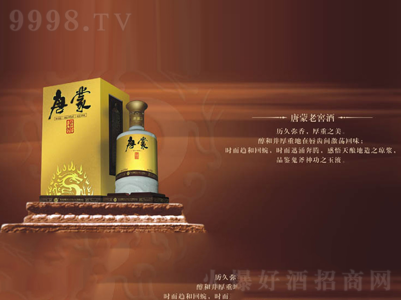 ����(�Ͻ�)���u���;ơ�53��500ml��