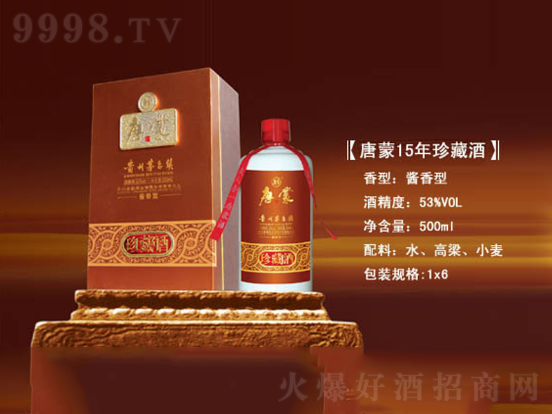 ����15����ؾ��u���;ơ�53��500ml��