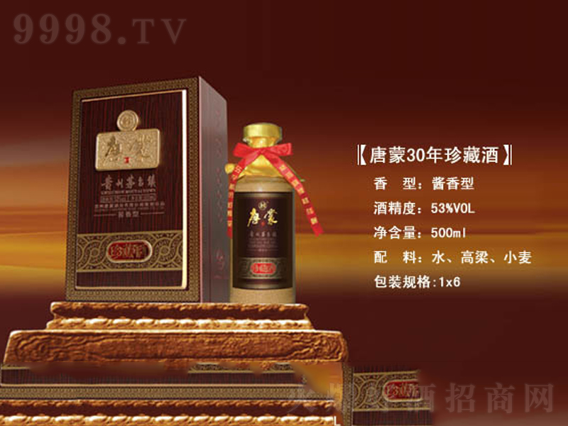 ����50����ؾ��u���;ơ�53��500ml��