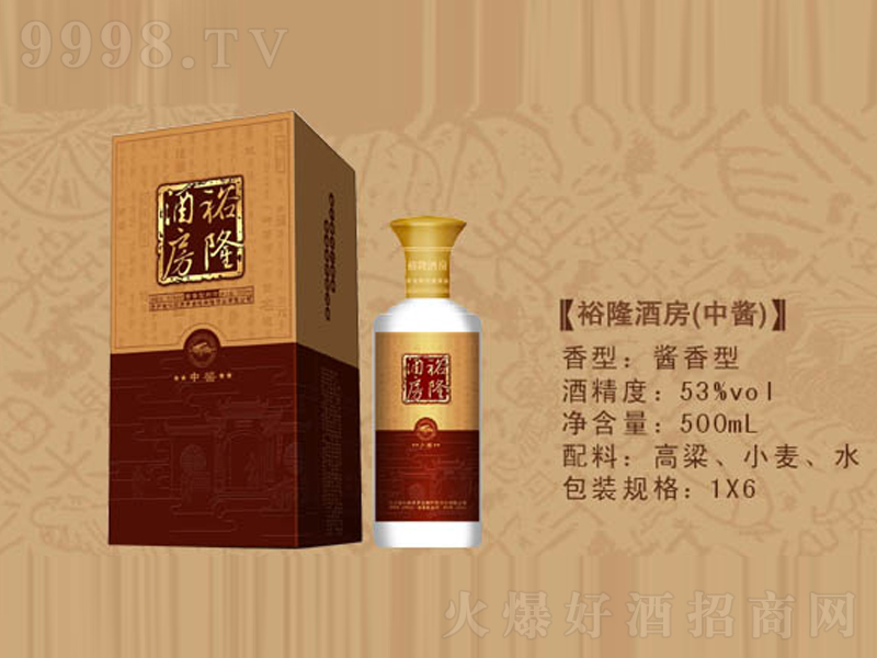 ԣ¡�Ʒ����u���;ơ�53��500ml��