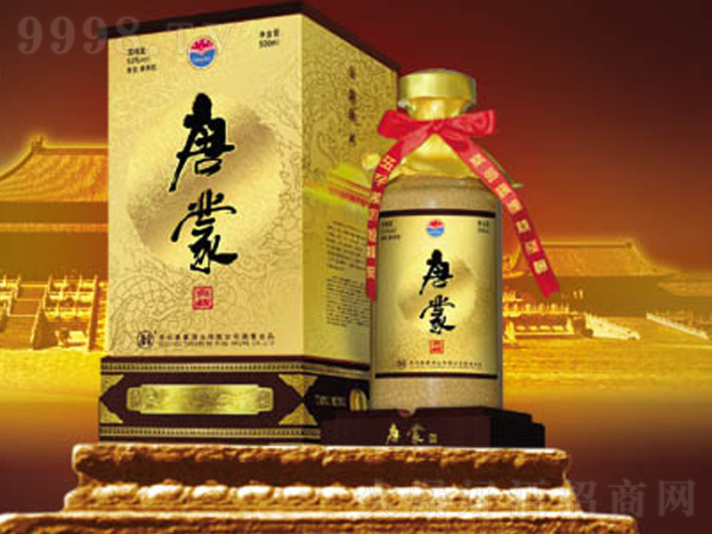 ����(���)���u���;ơ�53��500ml��