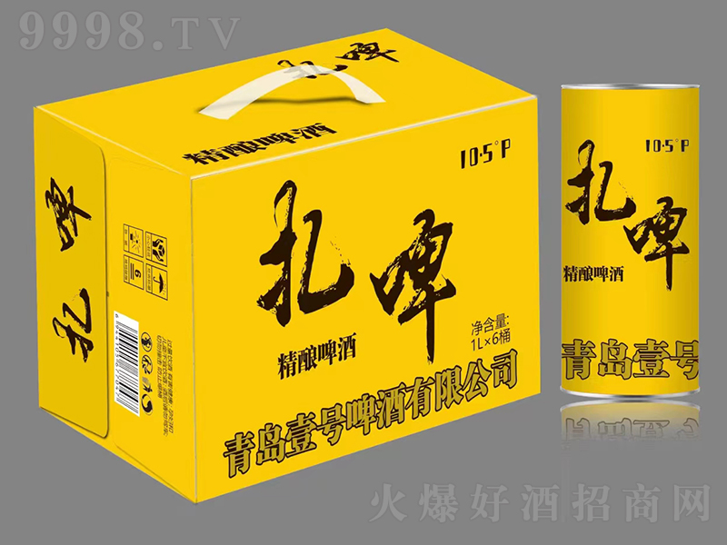 Ҽ̖(h��o)ԭ�{��ơ��10.5��1L��