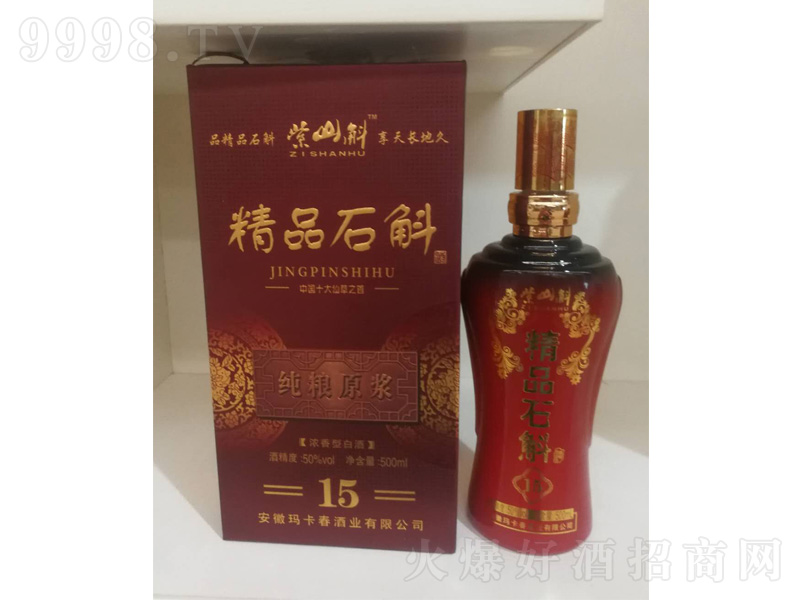 ʯ����15�����;ơ�50��500ml��