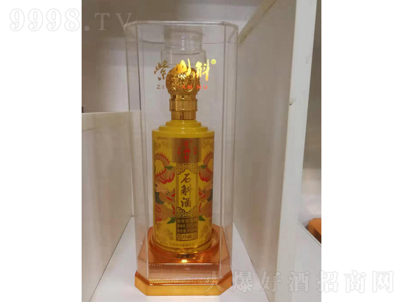 ʯ�������̝����;ơ�50��500ml��-�׾�������Ϣ