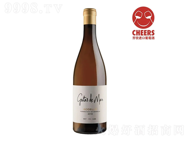 ������¼s�ɰ����Ѿơ�13�� 750ml��