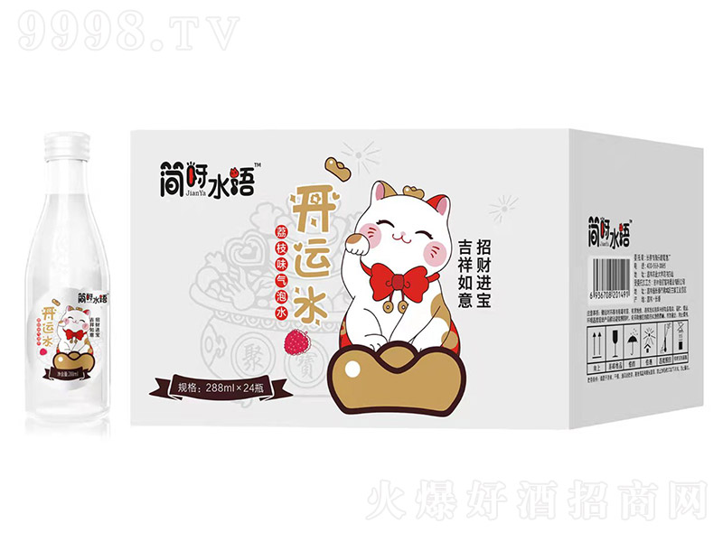 ��(ji��n)ѽˮ�Z(y��)��֦ζ����ˮ���_(k��i)�\(y��n)ˮ����288ml��24ƿ��