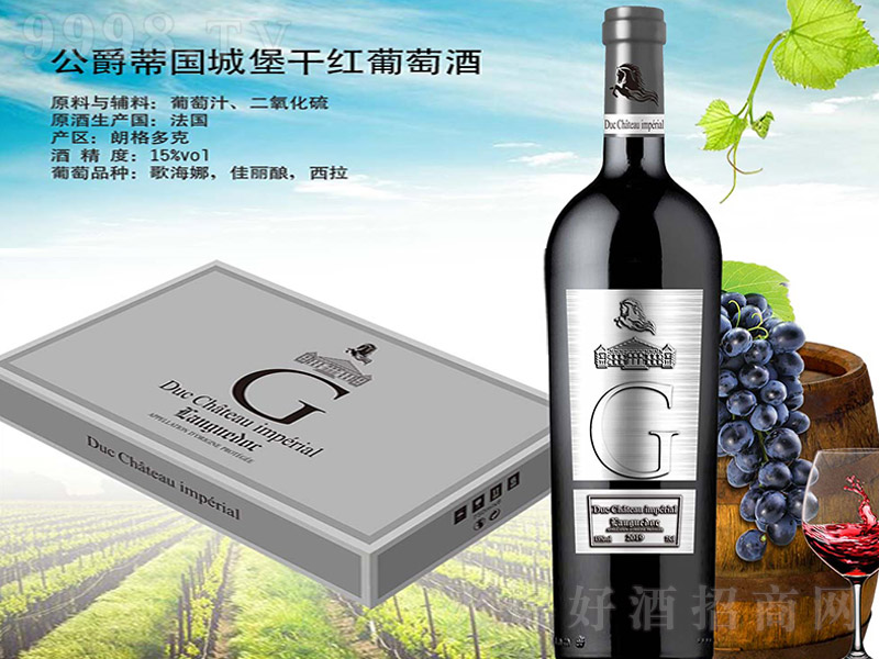 ����(gu��)������?l��i)?gu��)�Ǳ��ɼt���Ѿơ�15�� 750ml��-�t��������Ϣ