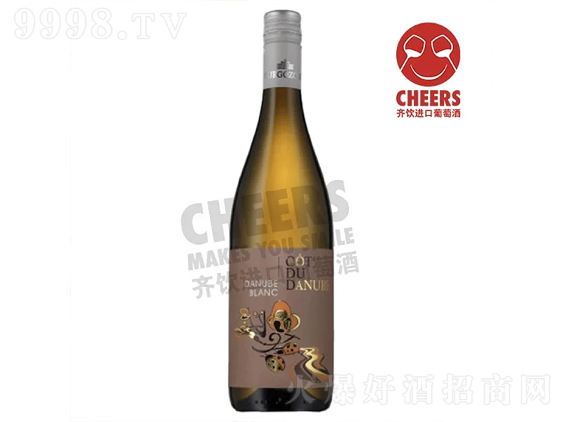 ���層��觺��ϸɰ����Ѿơ�13�� 750ml��