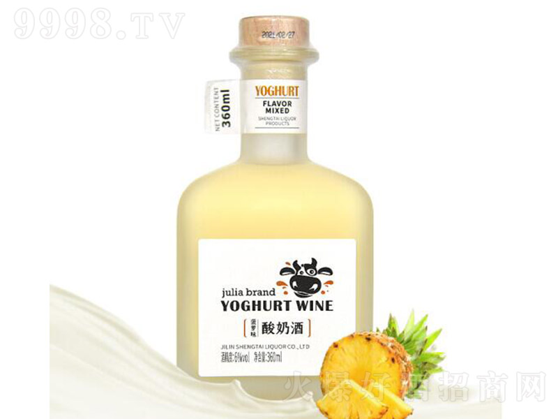 ���������̾Ʋ��}ζ��6�� 360ml��