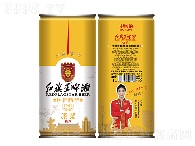 �t����ơ�ơ�÷��ԭ�{��12�� 1L��