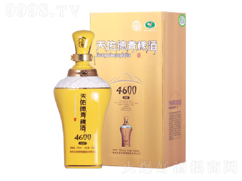 ���ӵ¸�ԭ4600������ �����Ͱ׾ơ�52�� 500ml��