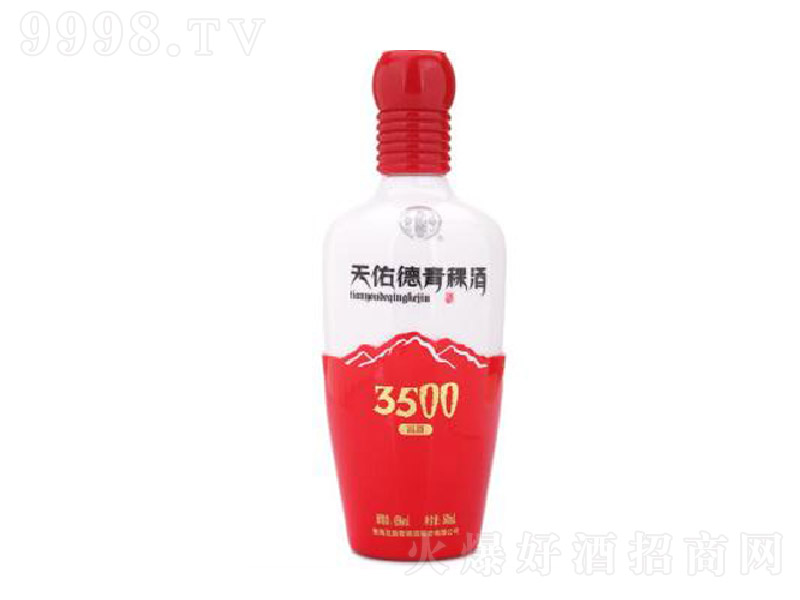 ���ӵ������ƺ���3500������ �����Ͱ׾ơ�45�� 500ml��