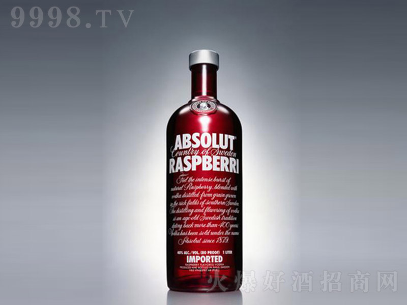 ��ݮζ���ؼ�700ml