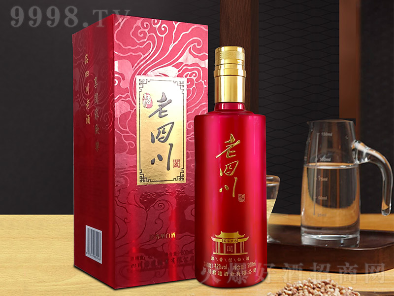 ���Ĵ����H�Қg �����Ͱ׾ơ�42�� 500ml��