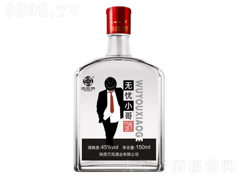 ����Ȫ�o�nС��� �����͡�45�� 150ml��