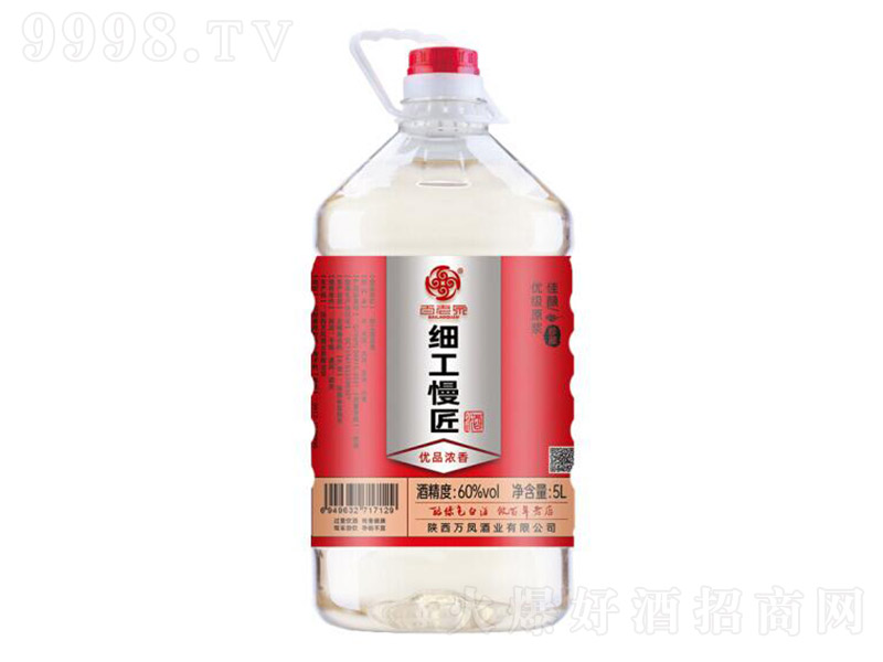 ����Ȫ��(x��)�������ƃ�(y��u)Ʒ �����͡�60�� 5L��