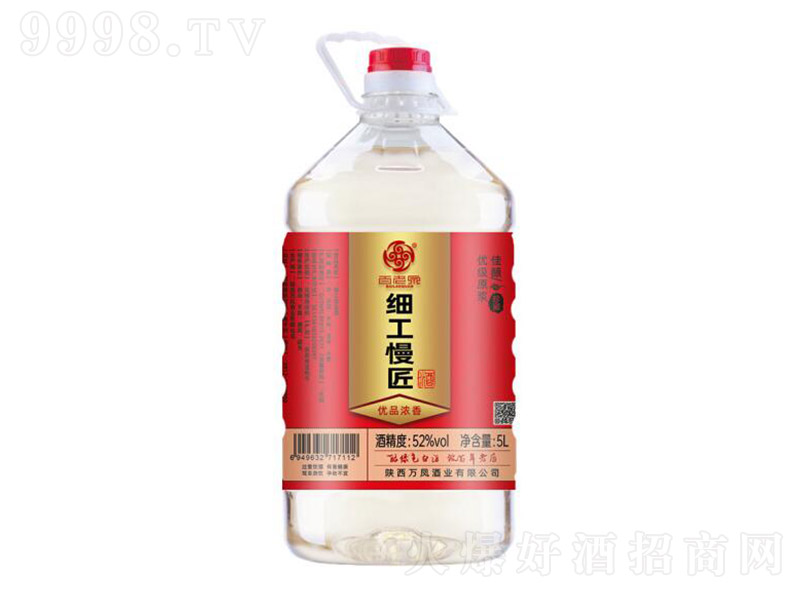 ����Ȫ��(x��)�������ƃ�(y��u)Ʒ �����͡�52�� 5L��