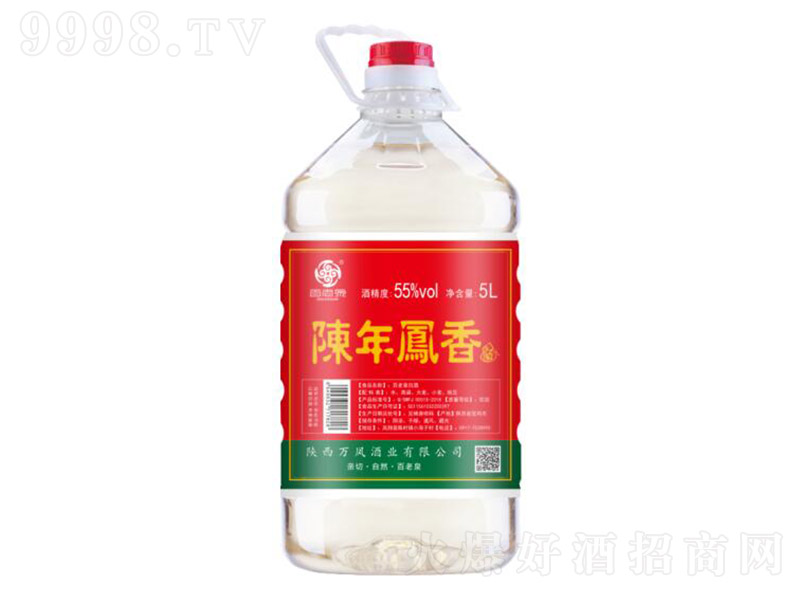 ����Ȫ����P��� �����͡�55�� 5L��