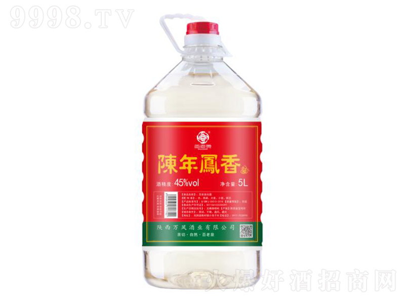 ����Ȫ����P��� �����͡�45�� 5L��