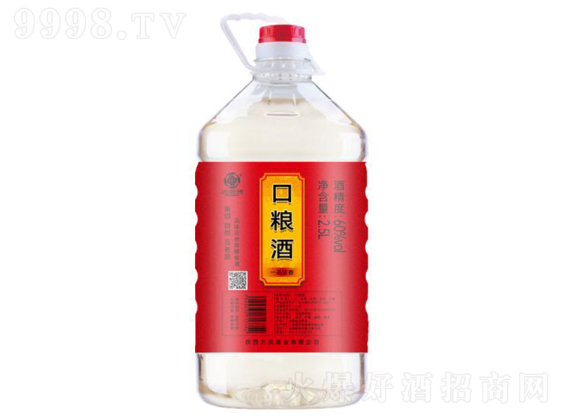 ����Ȫ�ڼZ�� �����͡�60�� 2.5L��