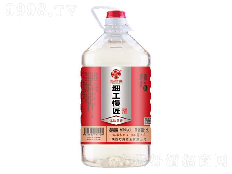 ����Ȫ��(x��)����������ؼ�� �����͡�60�� 5L��