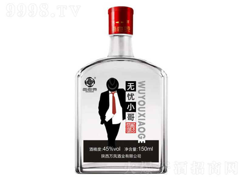 ����Ȫ�o�nС���ꐃ�3 �����͡�45�� 150ml��