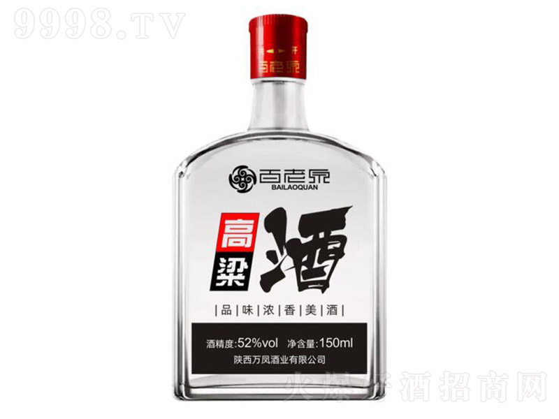 ����Ȫ����С��ꐃ�3 �����͡�52�� 150ml��