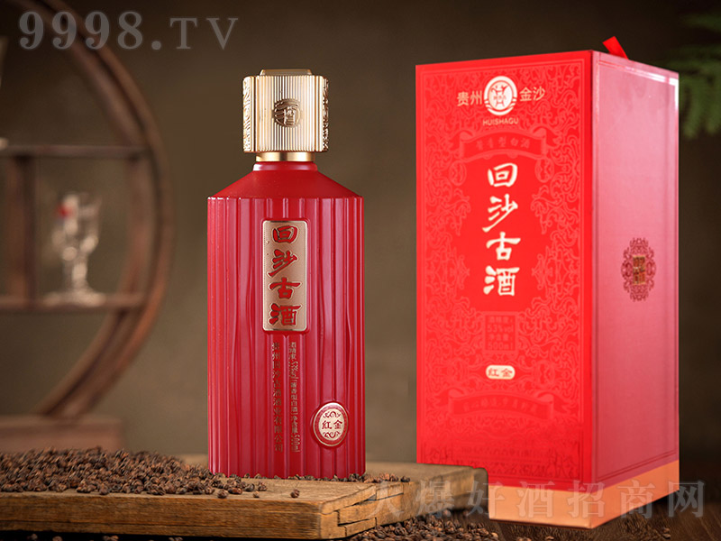 ��ɳ�žƼt�� �u���͡�53�� 500ml��