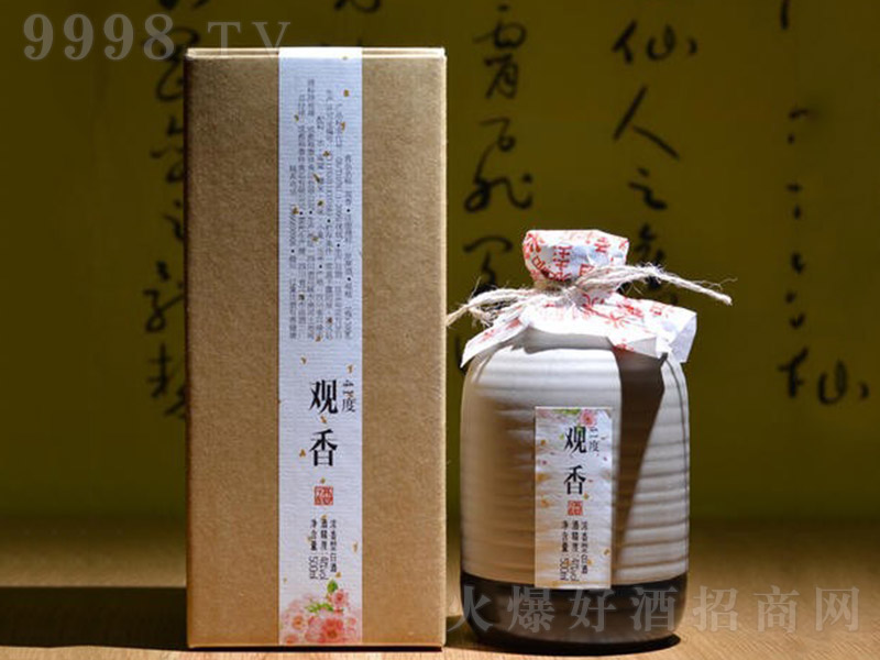 �^��� �����Ͱ׾ơ�41�� 500ml��
