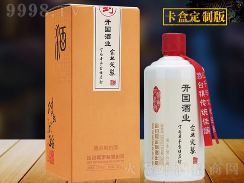 ��I(y��)���ƾ� �u���Ͱ׾ơ�53�� 500ml��
