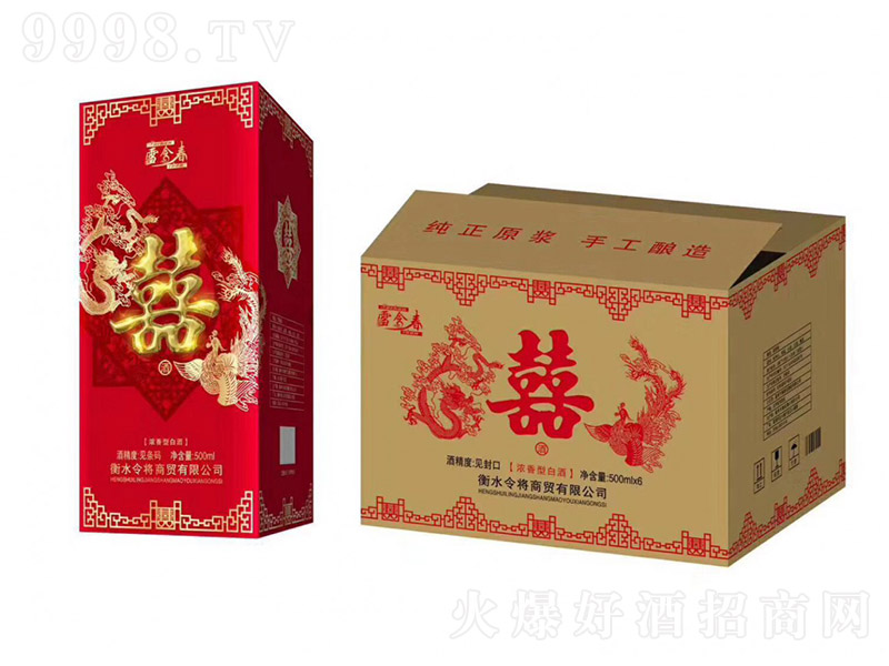 ѩ������ �����Ͱ׾ơ�52�� 500ml��