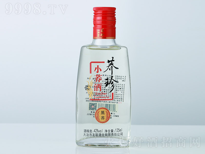 �w��С�w���\�w �w���͡�42�� 125ml��